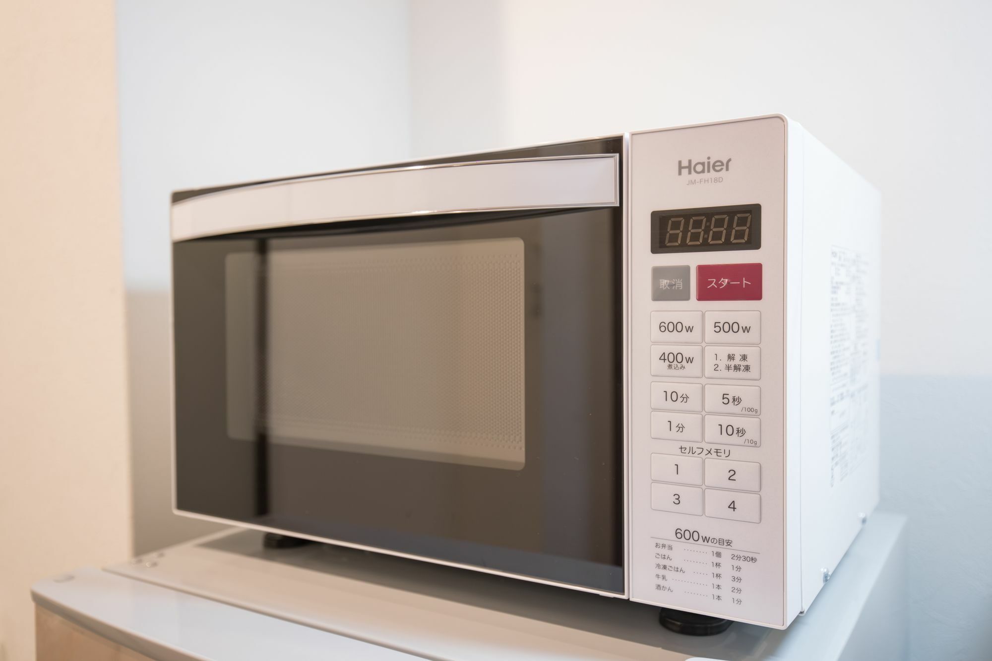 Co Labo Apartment Tennouji Ōsaka Extérieur photo