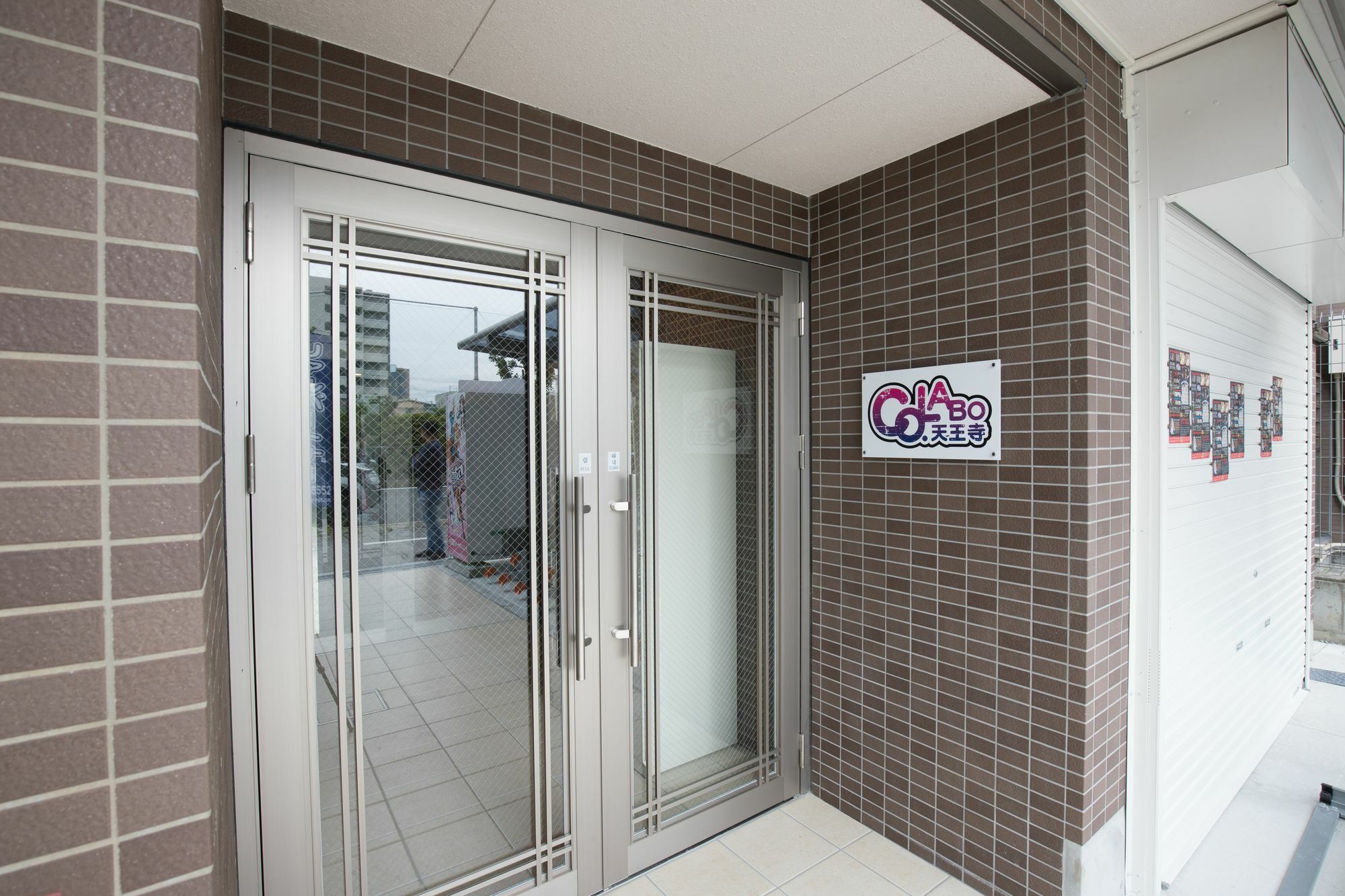 Co Labo Apartment Tennouji Ōsaka Extérieur photo